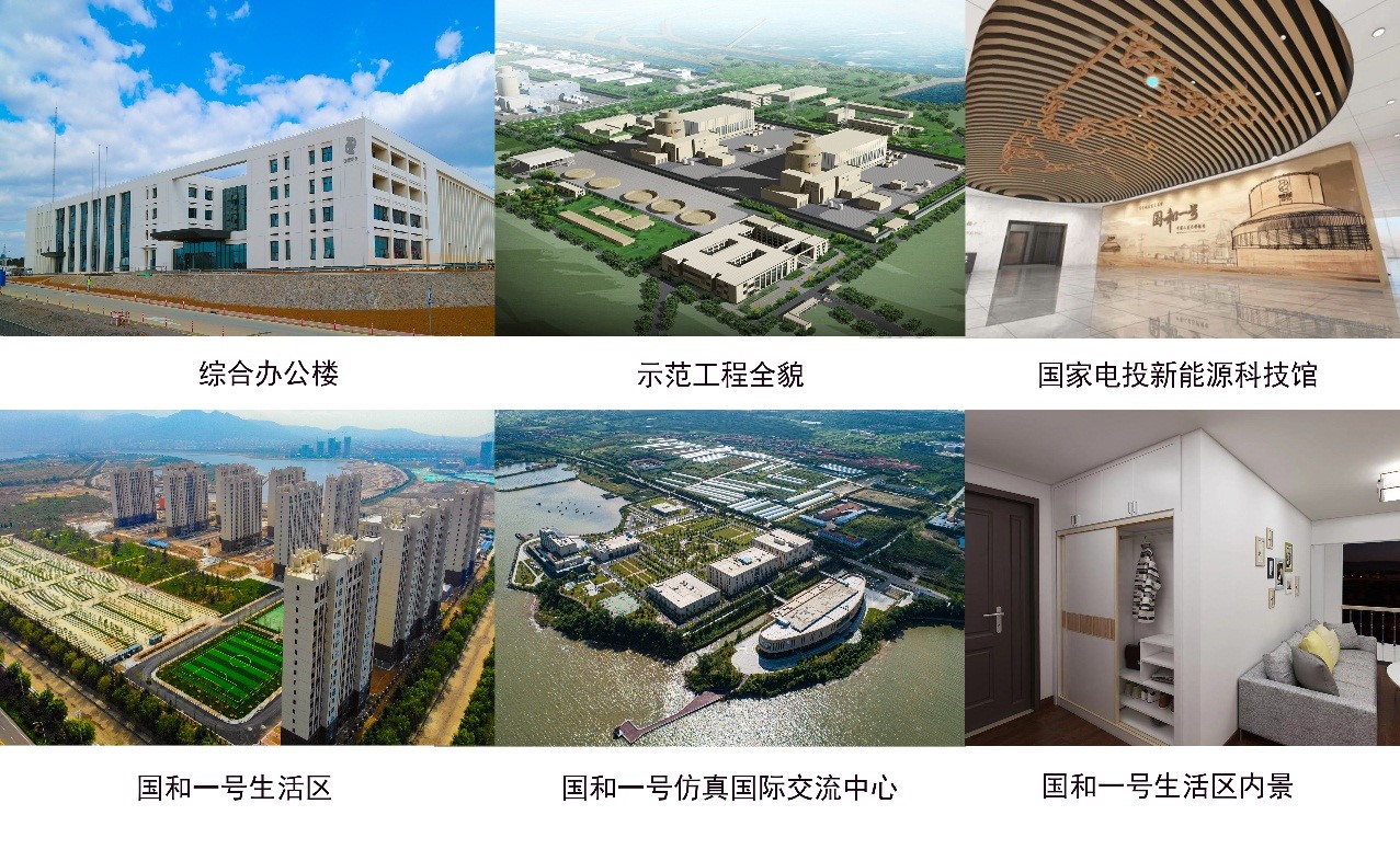 1610972216548782.jpg 崮山拼图.jpg